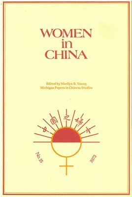 Women in China 1