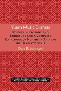 bokomslag Yuarn Music Dramas