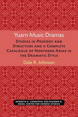 bokomslag Yuarn Music Dramas