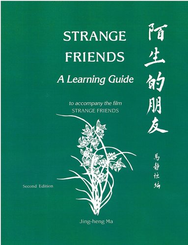 bokomslag "Strange Friends"