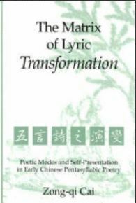 bokomslag Matrix of Lyric Transformation