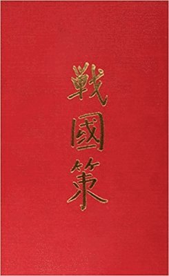 bokomslag Chan-Kuo Ts'e: Volume 77