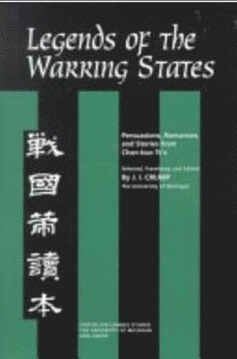 Legends of the Warring States 1