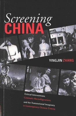 Screening China 1