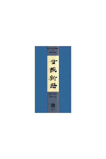 bokomslag Shih-shuo Hsin-yü