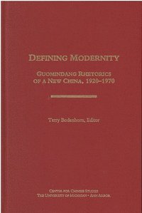 bokomslag Defining Modernity