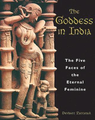 The Goddess in India 1