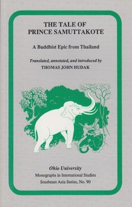 bokomslag Tale of Prince Samuttakote