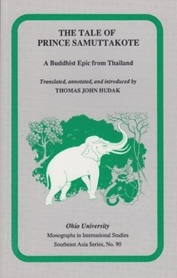 Tale of Prince Samuttakote