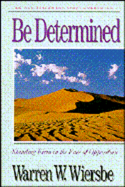 Be Determined 1