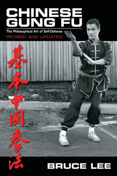 Bruce Lee - Chinese Gung Fu, Häftad
