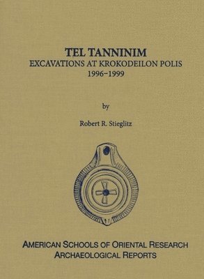 Tel Tanninim 1