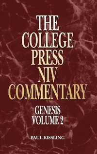 bokomslag College Press NIV Commentary