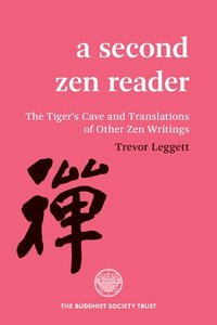 bokomslag Second Zen Reader