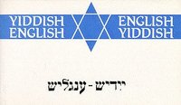 bokomslag Yiddish English/English Yiddish
