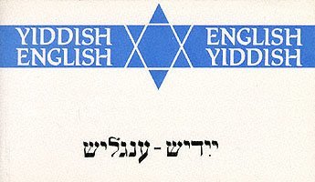 bokomslag Yiddish English/English Yiddish