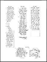 bokomslag The Nimrud Letters, 1952