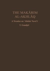 bokomslag The Makarim al-Akhlaq