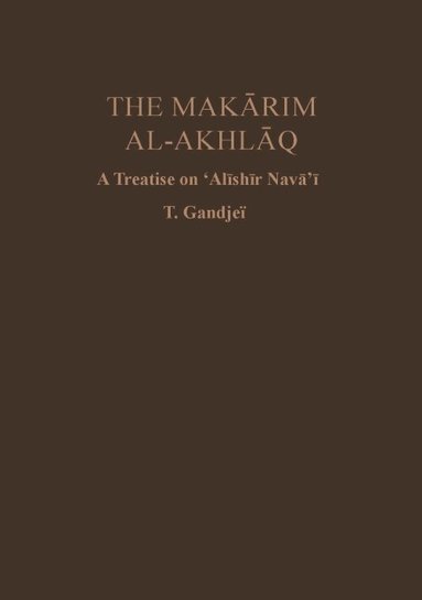 T. Gandje - Makarim al-Akhlaq, Inbunden