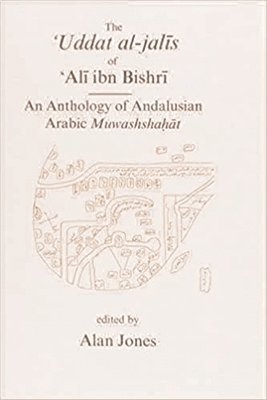 bokomslag Uddat al-Jalis of Ibn Bishri