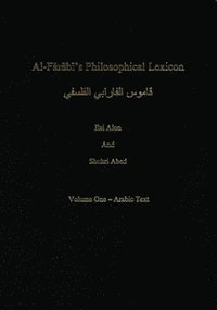 bokomslag Al-Farabi's Philosophical Lexicon