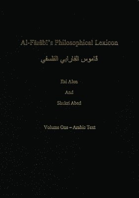 bokomslag Al-Farabi's Philosophical Lexicon