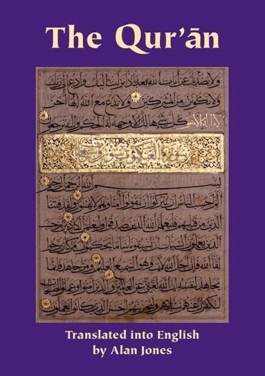 Alan Jones - Qur’an, Häftad