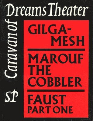 Collected Works of Caravan of Dreams Theater, Volume One