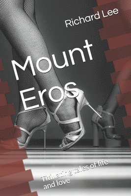 Mount Eros 1