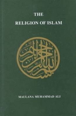 Religion of Islam, Revised
