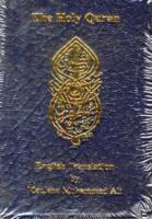 bokomslag English Translation of the Holy Quran Standard Pocket Edition