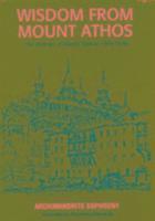bokomslag Wisdom from Mount Athos
