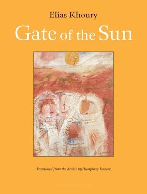 Gate of the Sun 1