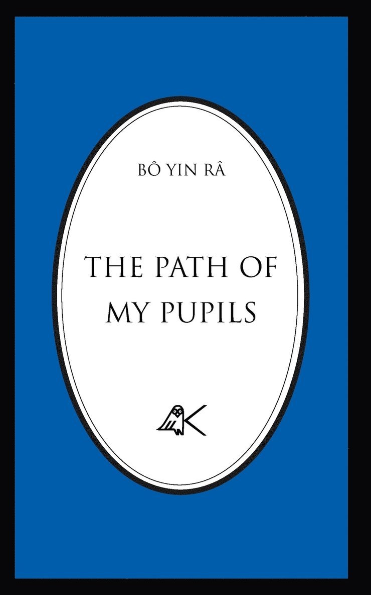 The Path Of My Pupils 1