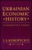 bokomslag Ukrainian Economic History