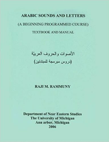 bokomslag Arabic Sounds and Letters