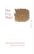 bokomslag The Dog Thief