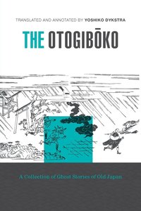 bokomslag The Otogiboko