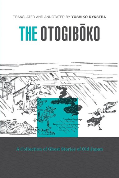 bokomslag The Otogiboko