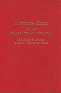 bokomslag Japanese Glimpse At The Outside World 1839â¿¿184 â¿¿ The Travels Of Jirokichi In Hawaii, Siberia And Alaska.