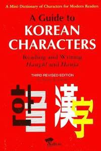 bokomslag A Guide To Korean Characters