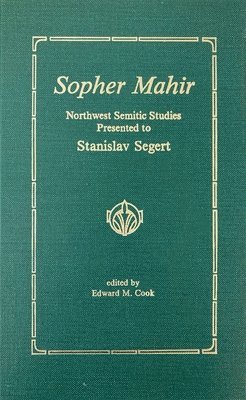 Sopher Mahir 1