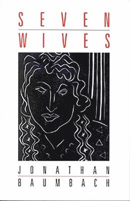 Seven Wives 1