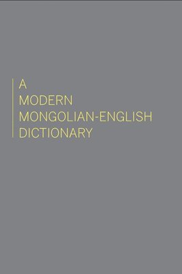 A Modern Mongolian-English Dictionary 1