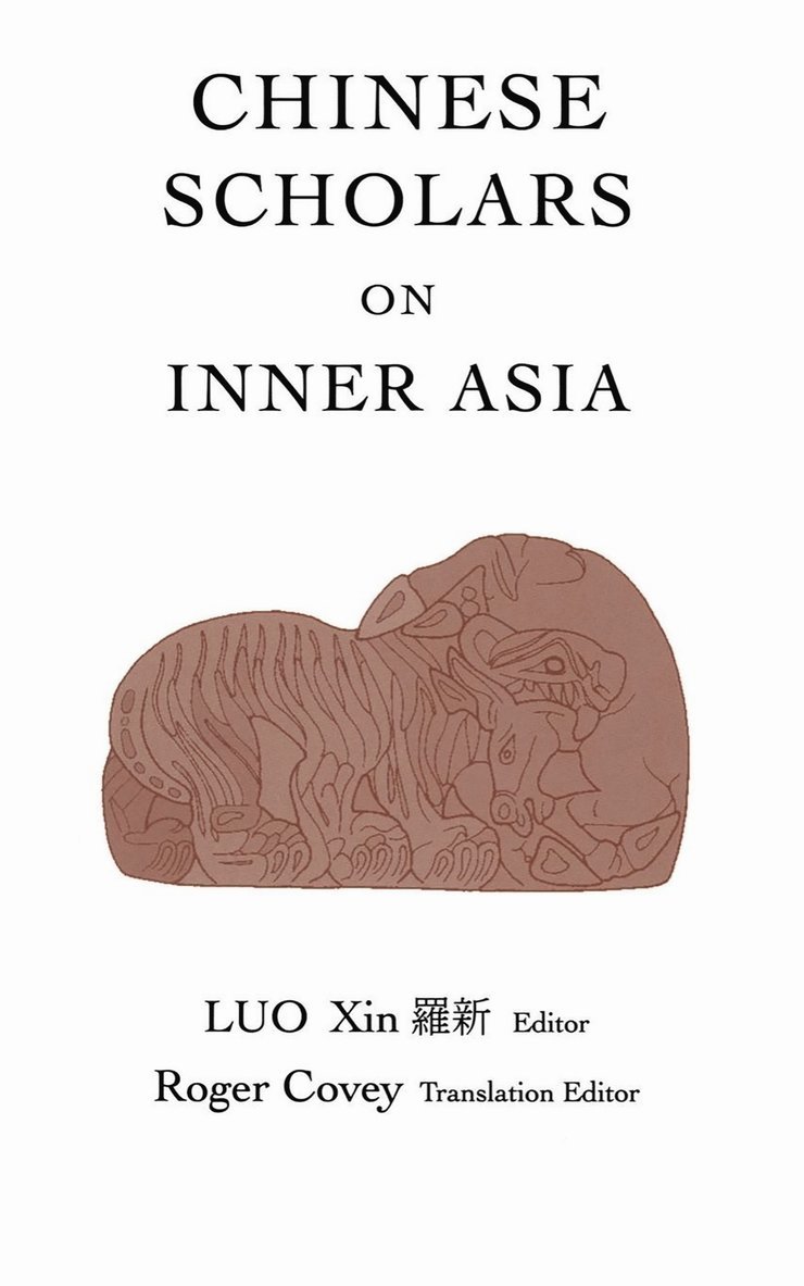 Chinese Scholars on Inner Asia 1