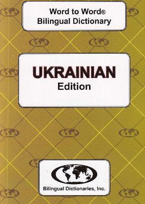 C. Sesma - English-Ukrainian & Ukrainian-English Word-to-Word Dictionary, Häftad