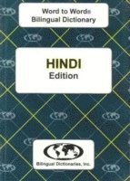 bokomslag English-Hindi & Hindi-English Word-to-Word Dictionary