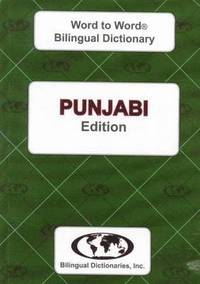 bokomslag English-Punjabi & Punjabi-English Word-to-Word Dictionary