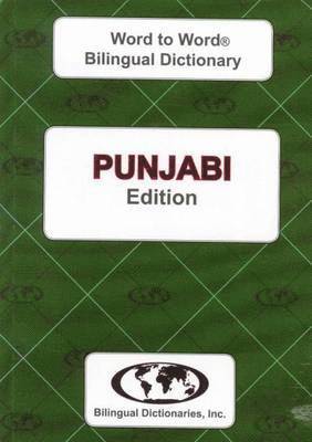 English-Punjabi & Punjabi-English Word-to-Word Dictionary 1