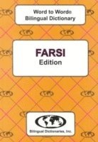 bokomslag English-Farsi & Farsi-English Word-to-Word Dictionary